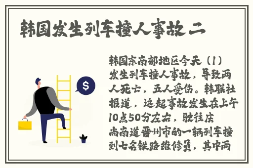 jammyfinger毛茸茸包