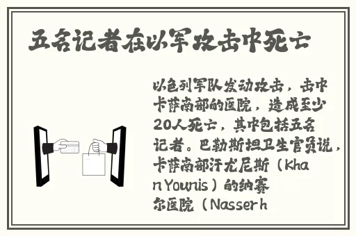 两个做酿酿酱酱**版