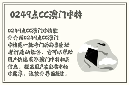 91黑料网八卦有理爆料无罪