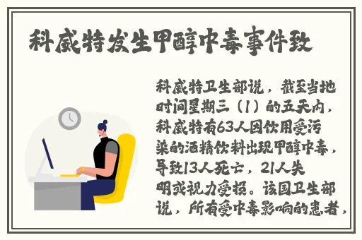 在下小羊黑料不打烊