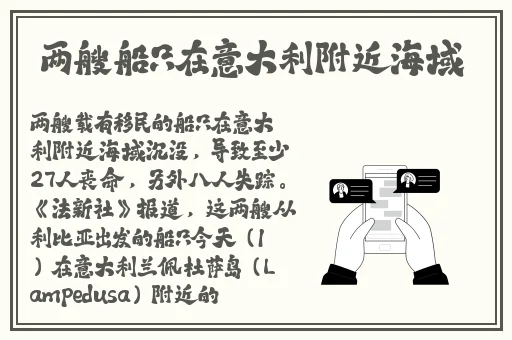 拨萝卜生孩子全程不盖被子可以吗视频讲解