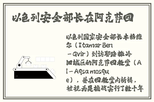 唐三桶比比东不来不亦乐乎MBA