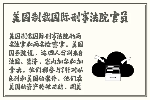 17c吃瓜黑料爆料蘑菇
