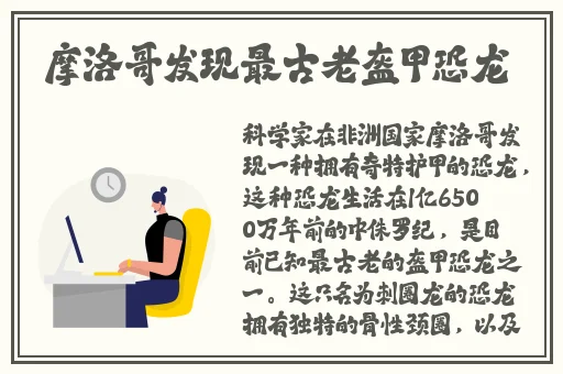 满18岁夜里禁用100款游戏