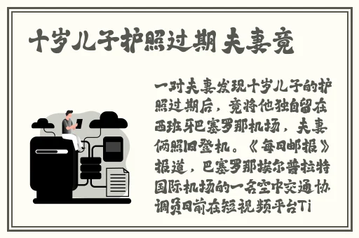 草莓丝瓜榴莲污无限看iOS大全