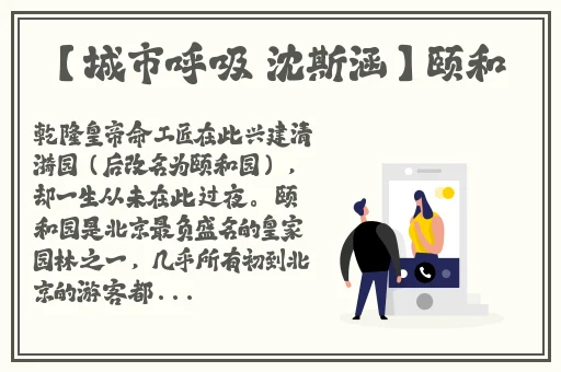 私人教练1983年美国